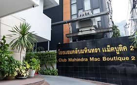 Club Mahindra Mac Boutique Hotel